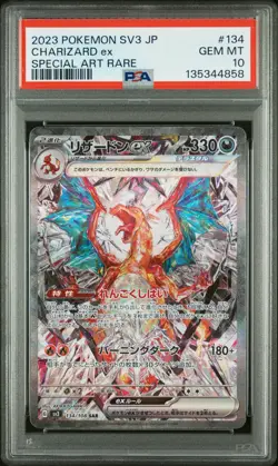 Pokemon Charizard ex Special Art Rare Holo Sv3 134/108 PSA 10 Japanese - Image 1
