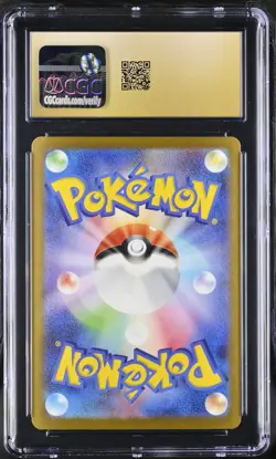 Pokemon Charizard EX Ruler of the Black Flame 134/108 SAR JPN CGC 10 Pristine - Image 2
