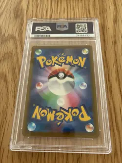 PSA 10 Pikachu 001/SV-P Scarlet Violet Pokemon Holo Japanese Graded Promo Card - Image 2