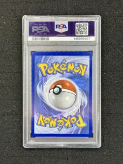 2025 POKEMON PRISMATIC EVOLUTIONS SURPRISE BOX EXCLUSIVE #014 FLAREON EX PSA 10 - Image 2