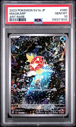 PSA 10 Magikarp 080/073 AR Triplet Beat SV1A Japanese Pokemon Card MINT ART RARE - Image 1