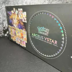 Pokemon TCG Arceus VSTAR Ultra Premium Collection UPC Box Exclusive SEALED - Image 4