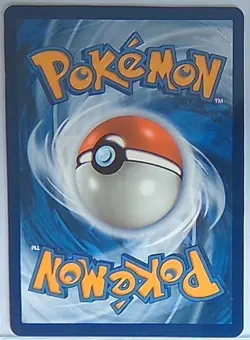 Pokemon Lugia V 138/195 Silver Tempest NM - Image 2