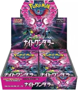 Pokemon Night Wanderer SV6a Japanese Booster Box TCG SEALED [NO SHRINK] - Image 1