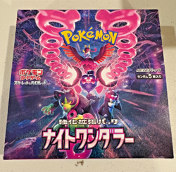 Pokemon Night Wanderer SV6a Japanese Booster Box TCG SEALED [NO SHRINK] - Image 3