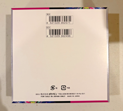 Pokemon Night Wanderer SV6a Japanese Booster Box TCG SEALED [NO SHRINK] - Image 4