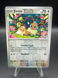 • Eevee • 050/064 Reverse Holo SV: Shrouded Fable Pokemon TCG NM - Image 1