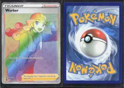 WORKER 209/195 RAINBOW RARE SILVER TEMPEST POKEMON HOLO NM/M - Image 1
