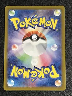 Pokemon Shaymin AR 066/063 Sv9a Heat Wave Arena - Image 2