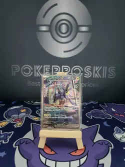 Pokemon TCG Miraidon ex 244/198 Sv01 Scarlet & Violet SIR Full Art Holo EN - Image 1