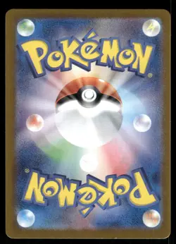 Pokemon Cards Quaquaval EX 325/190 Shiny Treasure ex Japanese LP - Image 2
