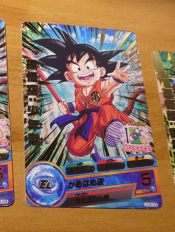 DRAGON BALL Z DBZ DBS HEROES CARD PRISM HOLO CARTE Rare HJ8 09 DBH JAPAN ** - Image 1
