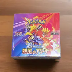 Pokemon Japanese Heat Wave Arena Booster Box - SV9a **NEW SEALED** 100% Original - Image 1
