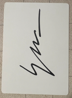 Stirring Wildwood Duel Decks: Zendikar vs. Eldrazi Artist Proof Signed - Image 2