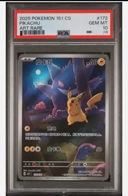 2025 Pokemon TCG Chinese Exclusive Pikachu Gengar 151C 172/151 AR PSA 10 820650853210 - Image 1