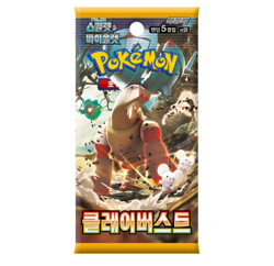 SV2D Clay Burst Booster Pokemon Korean Booster Pack - Image 1