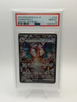 2023 POKEMON JAPANESE SV3-RULER OF THE BLACK FLAME #134 CHARIZARD EX PSA 102023 - Image 1