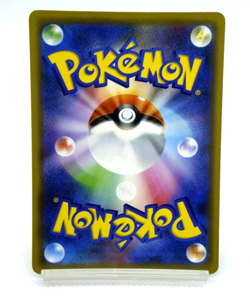 Pokemon TCG Shibuya's Pikachu 002/S-P Holo Promo Pokemon Center (Japanese) - Image 2