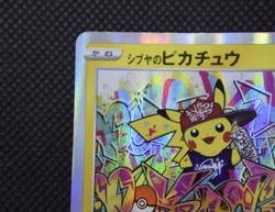 Pokemon TCG Shibuya's Pikachu 002/S-P Holo Promo Pokemon Center (Japanese) - Image 3