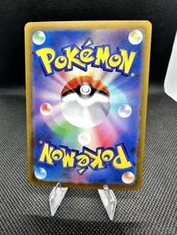 Eiscue 074/071 Art Rare Snow Hazard Pokemon Japanese Near Mint - Image 2