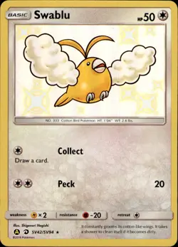 Swablu SV42/SV94 Holo Shiny Rare Pokemon Hidden Fates Shiny Vault - Image 1