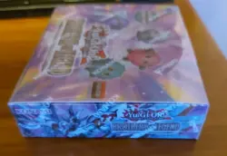 Brothers of Legend BROL Booster Box - Yu-Gi-Oh - New and Sealed - Image 3