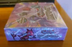 Brothers of Legend BROL Booster Box - Yu-Gi-Oh - New and Sealed - Image 5
