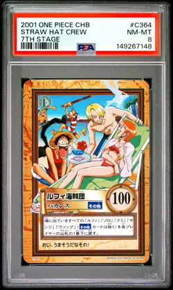 2001 ONE PIECE CARDDASS HYPER BATTLE 7TH STAGE #C364 STRAW HAT CREW PSA 8 - Image 1