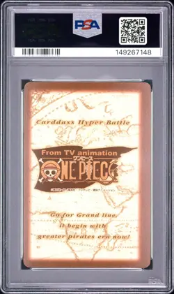 2001 ONE PIECE CARDDASS HYPER BATTLE 7TH STAGE #C364 STRAW HAT CREW PSA 8 - Image 2