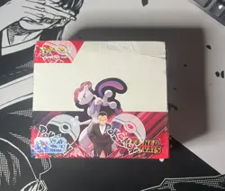 Pokemon TCG Scarlet & Violet Destined Rivals Booster Box! See description! - Image 1