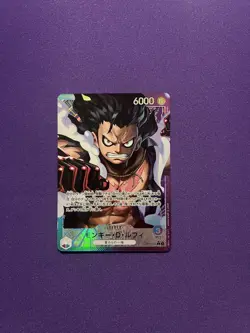 Monkey D Luffy Alt Art Leader Japanese OP11-040 L Fist of Divine Speed One Piece - Image 1