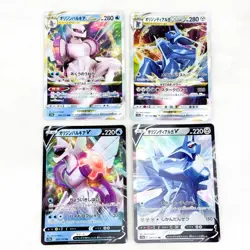 Origin Dialga&Palkia VSTAR RRR 101/172&028/172 set Pokemon Card Japan - Image 1
