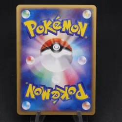 Flygon 011/019 Theme Deck Exclusive Holo Rare Japanese Played PL Pokemon Card - Image 2