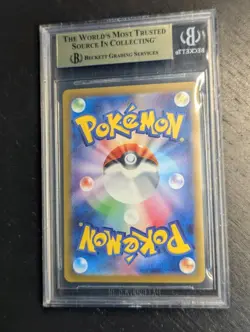BGS 9.5 GEM MINT ✨ Mewtwo 183/165 Holo AR 151 sv2a Pokemon Card 🧬 Japanese 🌆 - Image 3