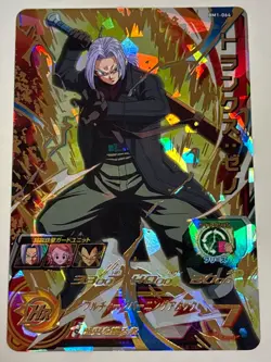 Trunks Xeno UR BM1-064 Super Dragon Ball Heroes Japanese Trading Card Near Mint - Image 1