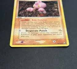 Tyrogue 33/115 Unseen Forces Pokemon TCG - Image 3