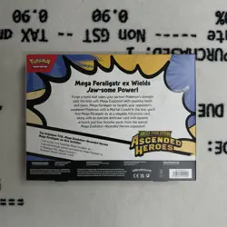 Pokemon TCG: Ascended Heroes Mega Feraligatr Ex Collection Box - New & Sealed ✅ - Image 2