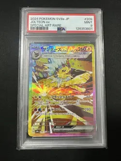 Jolteon ex 209/187 Japanese Pokemon Terastal Festival Special Art PSA 9 - Image 1