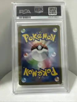 Jolteon ex 209/187 Japanese Pokemon Terastal Festival Special Art PSA 9 - Image 4