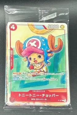 2025 One Piece McDonald's Promo Pack SEALED JAPANESE - Image 1