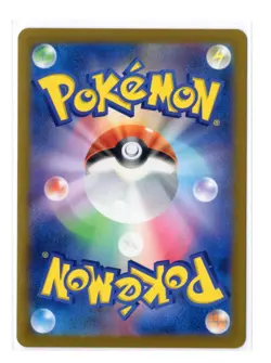 Glaceon - Non-Holo - 040/187 sv8a Terastal Festival Japanese Pokemon Card - Image 4