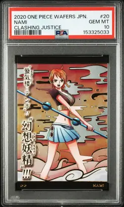 PSA10 No.6 20 Nami One Piece Wafers Clash of Justice Item Excellent Condition - Image 1