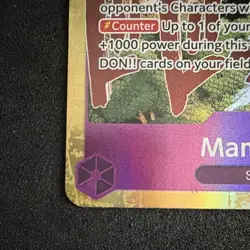 Bandai One Piece TCG Mamaragan Event Sky Island OP15-078 SR Foil English Cost 0 - Image 5