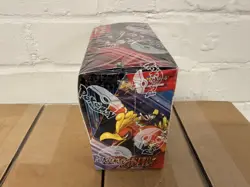 Pokemon TCG: Destined Rivals Booster Box (36 Packs) Brand New Sealed Small dent - Image 2