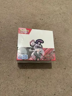 Pokemon TCG Destined Rivals Booster Box 36 Packs Brand New & Sealed - Image 1