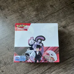 Pokemon TCG - Destined Rivals Booster Box - 36 Packs - Brand New & Sealed - Image 1
