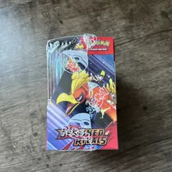 Pokemon TCG - Destined Rivals Booster Box - 36 Packs - Brand New & Sealed - Image 4