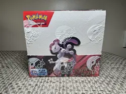 Pokemon TCG Destined Rivals Booster Box 36 Packs Brand New & Sealed - Image 1