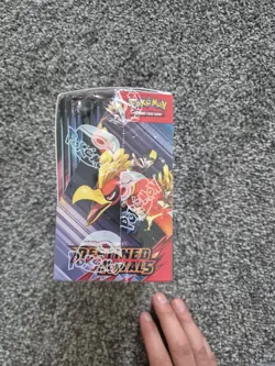 Pokemon TCG Destined Rivals Booster Box 36 Packs, Sealed Box - Image 4