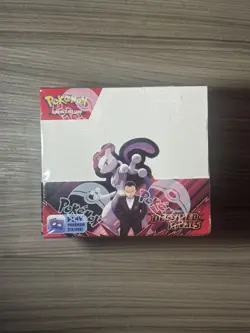 Pokemon TCG - Destined Rivals Booster Box (36 Packs) - Brand New & Fully Sealed - Image 1